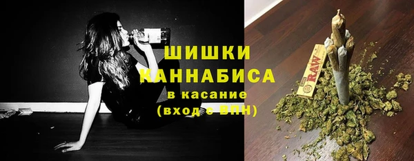 наркотики Балахна