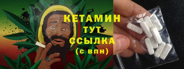 наркотики Балахна