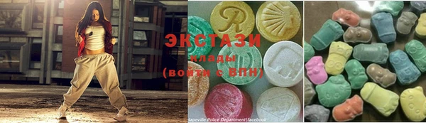 круглые Балабаново