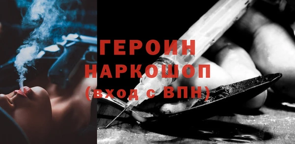метадон Баксан