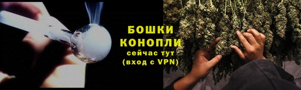 наркотики Балахна