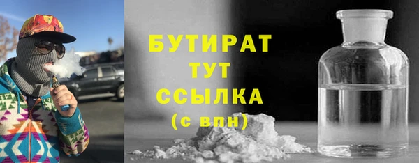 круглые Балабаново