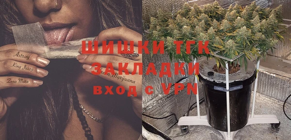 метадон Баксан