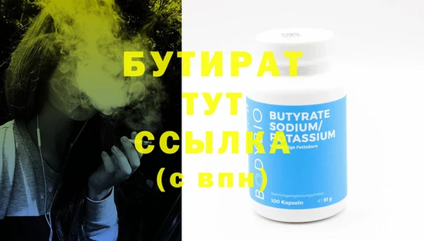 круглые Балабаново
