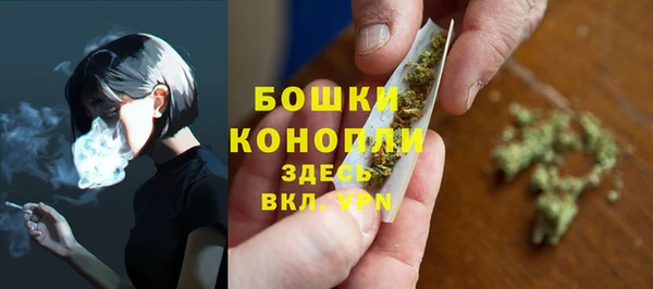 наркотики Балахна