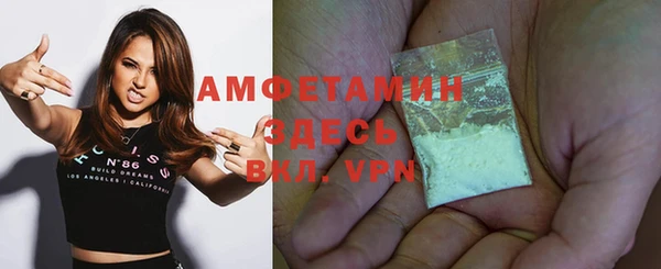 метадон Баксан