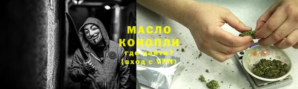 метадон Баксан