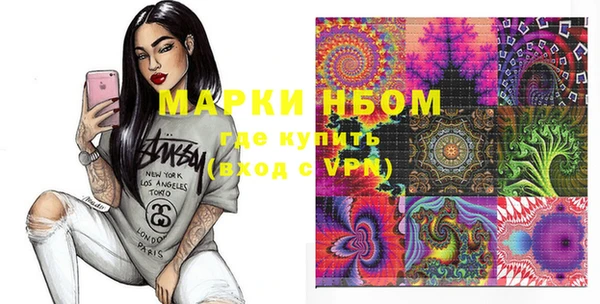 круглые Балабаново