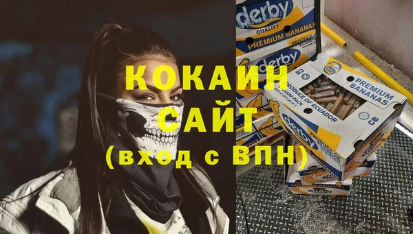 круглые Балабаново