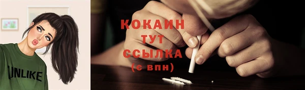 круглые Балабаново