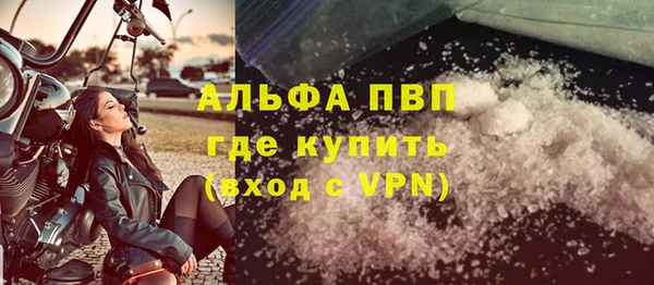 метадон Баксан