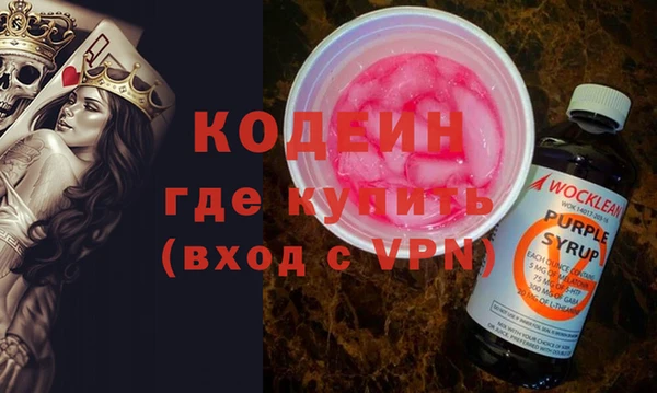 круглые Балабаново