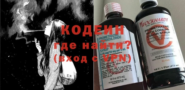 метадон Баксан