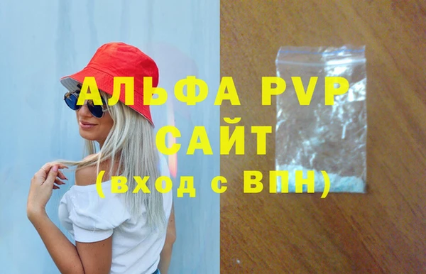 круглые Балабаново