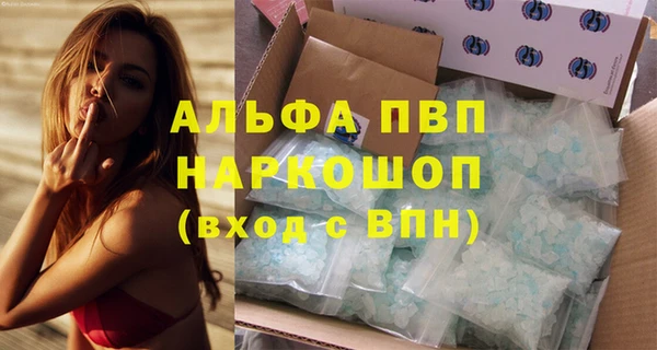 круглые Балабаново