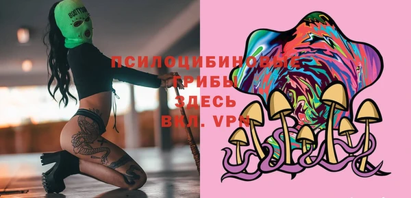 метадон Баксан