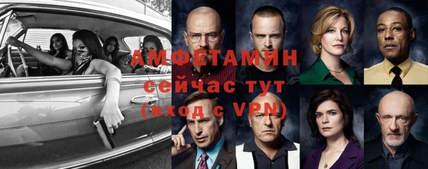 наркотики Балахна
