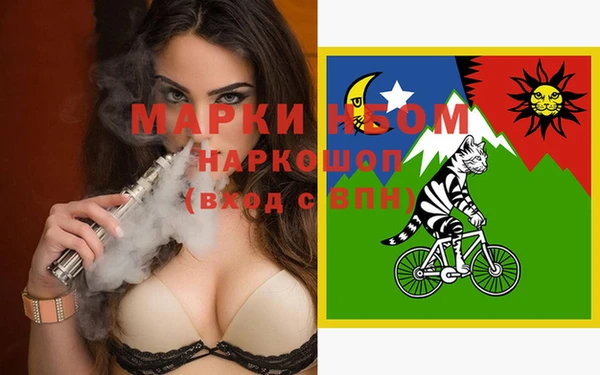 круглые Балабаново