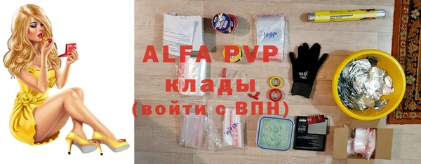 метадон Баксан