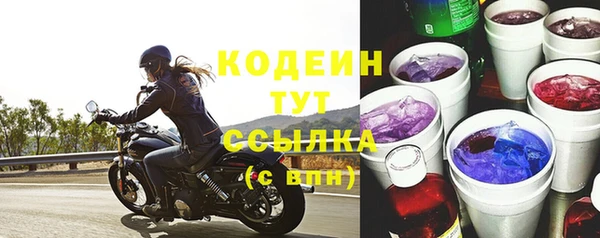 метадон Баксан