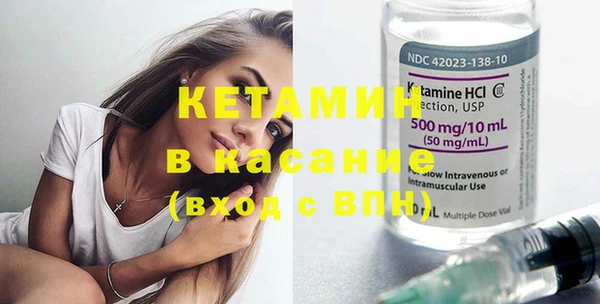 метадон Баксан
